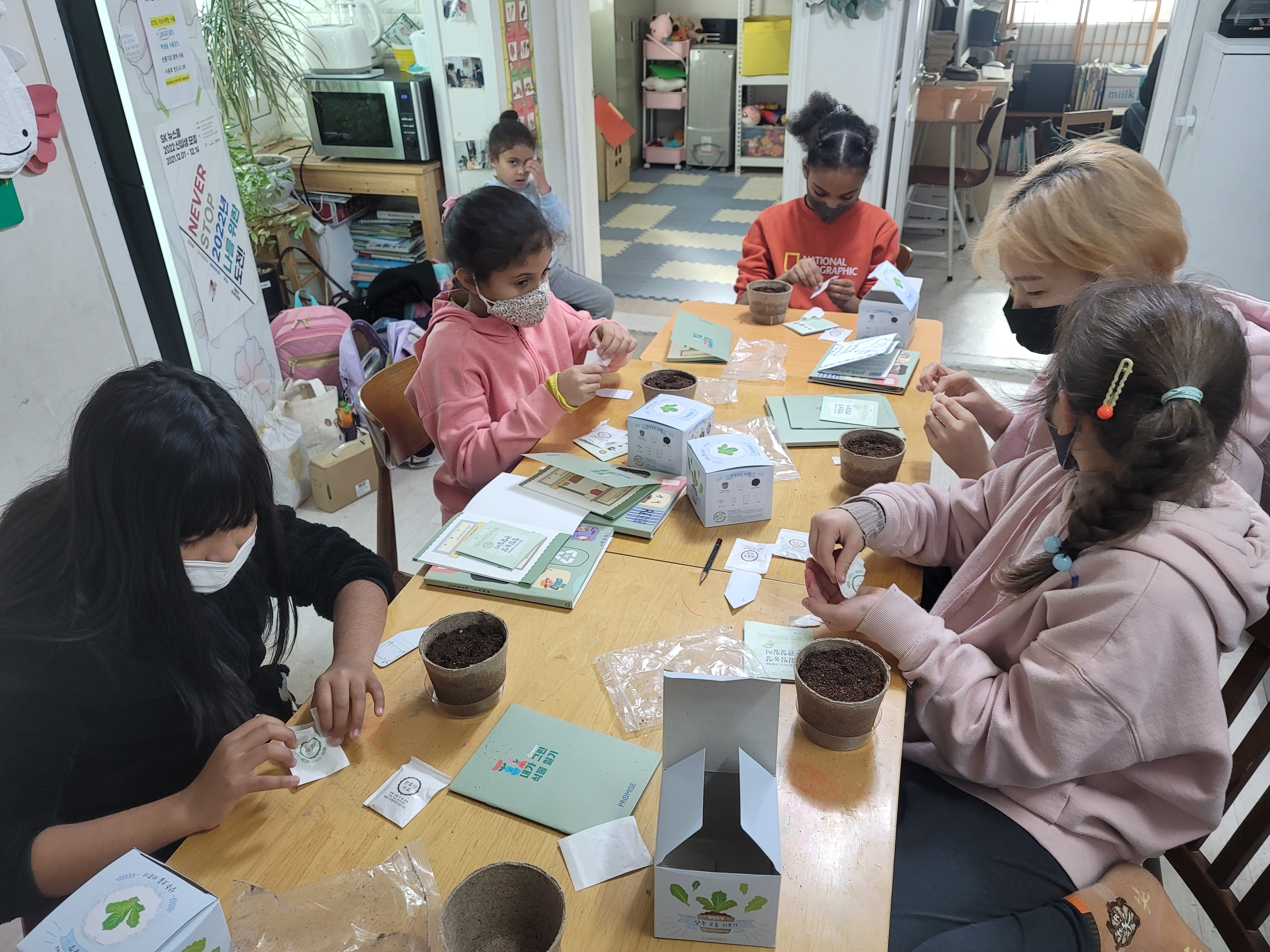 강냉이