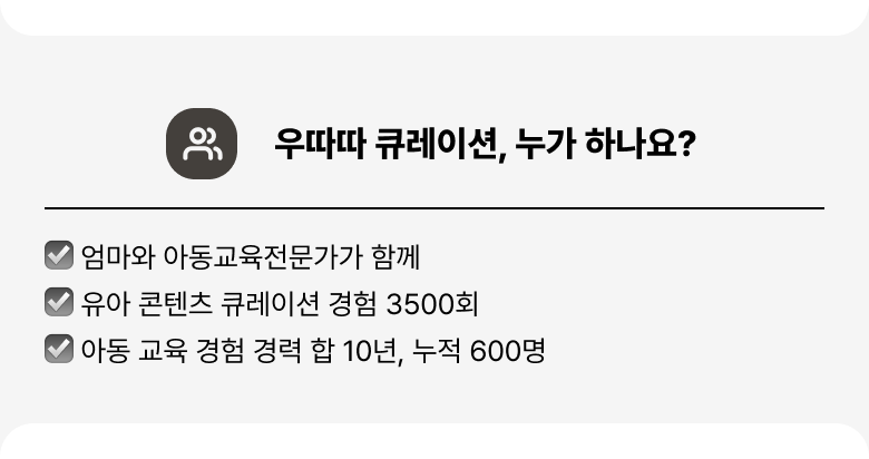 넛지2