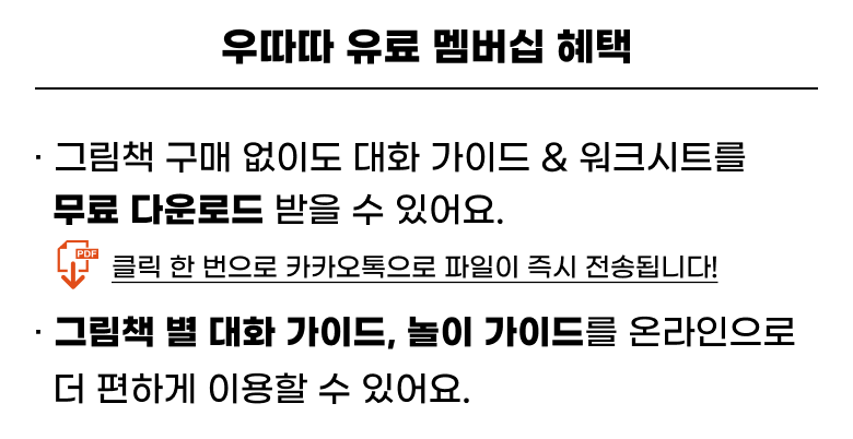 넛지7