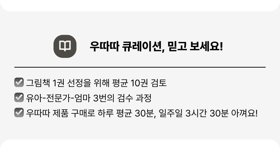 넛지1